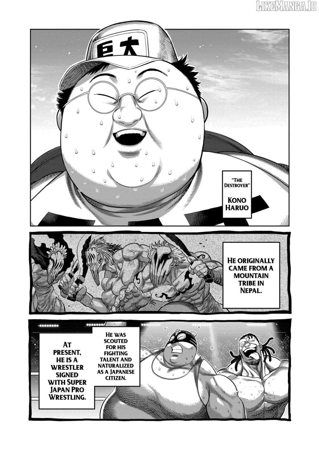 Kengan Omega Chapter 320 image 12